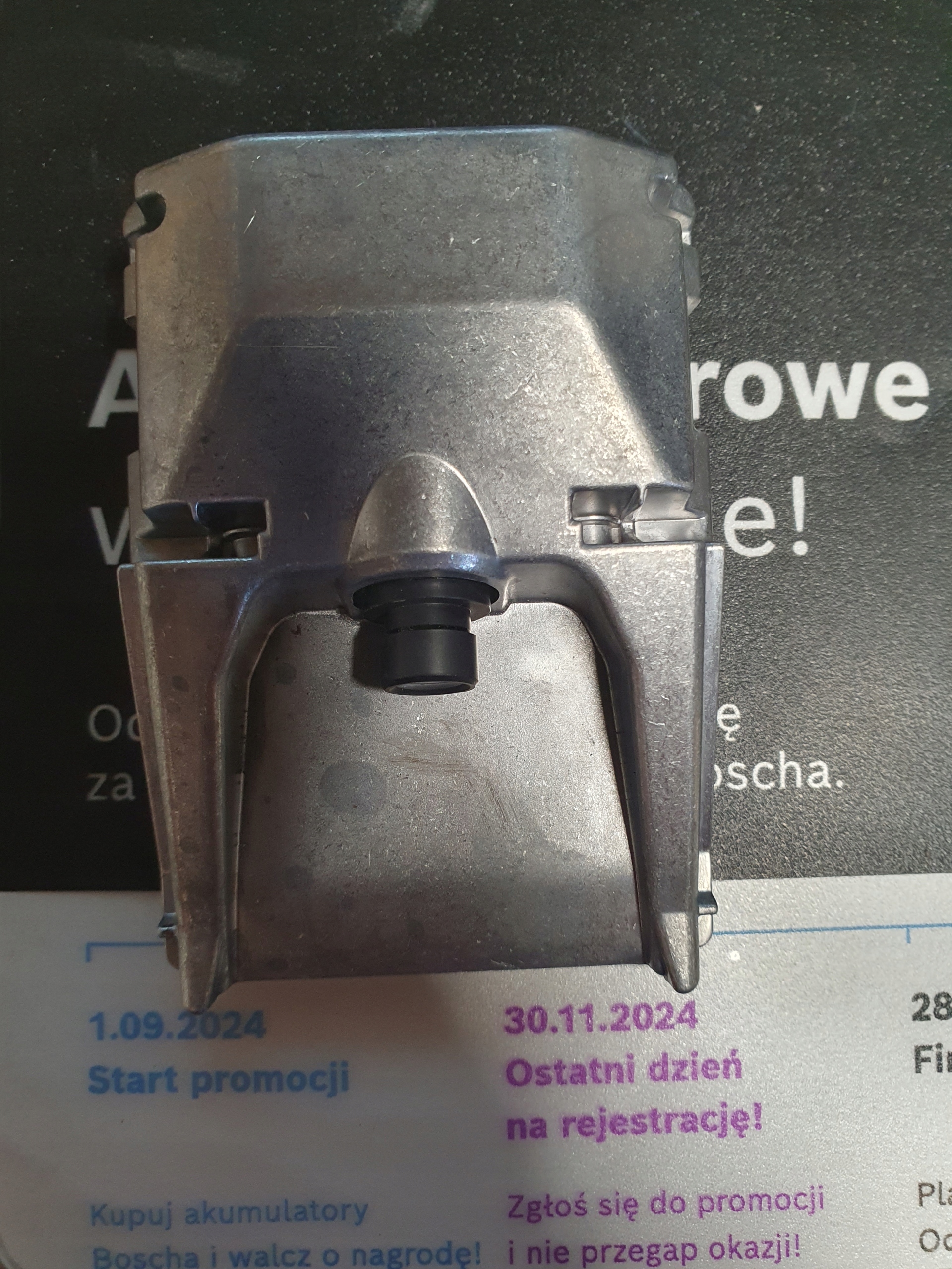 17984461934