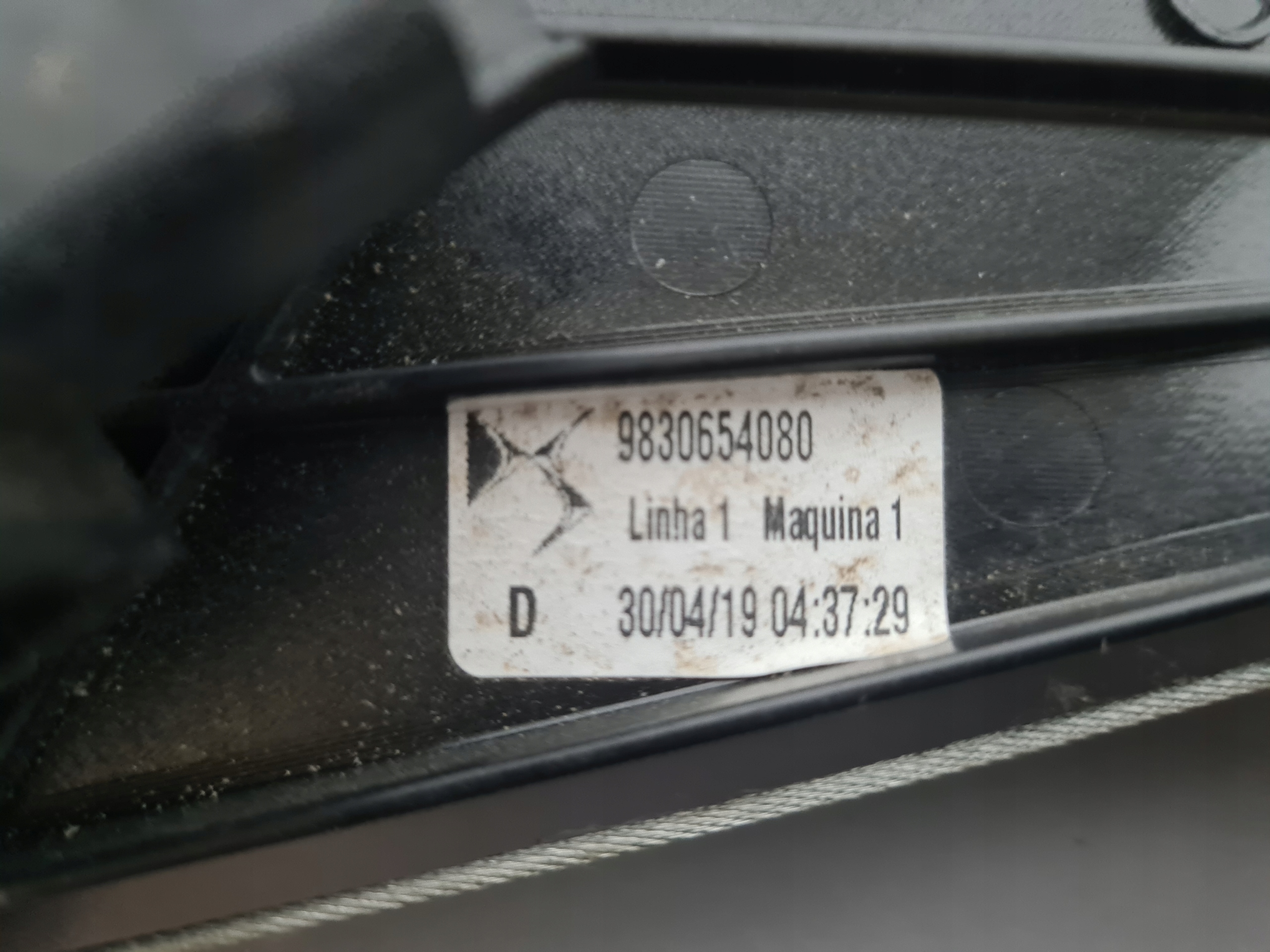 18259599300