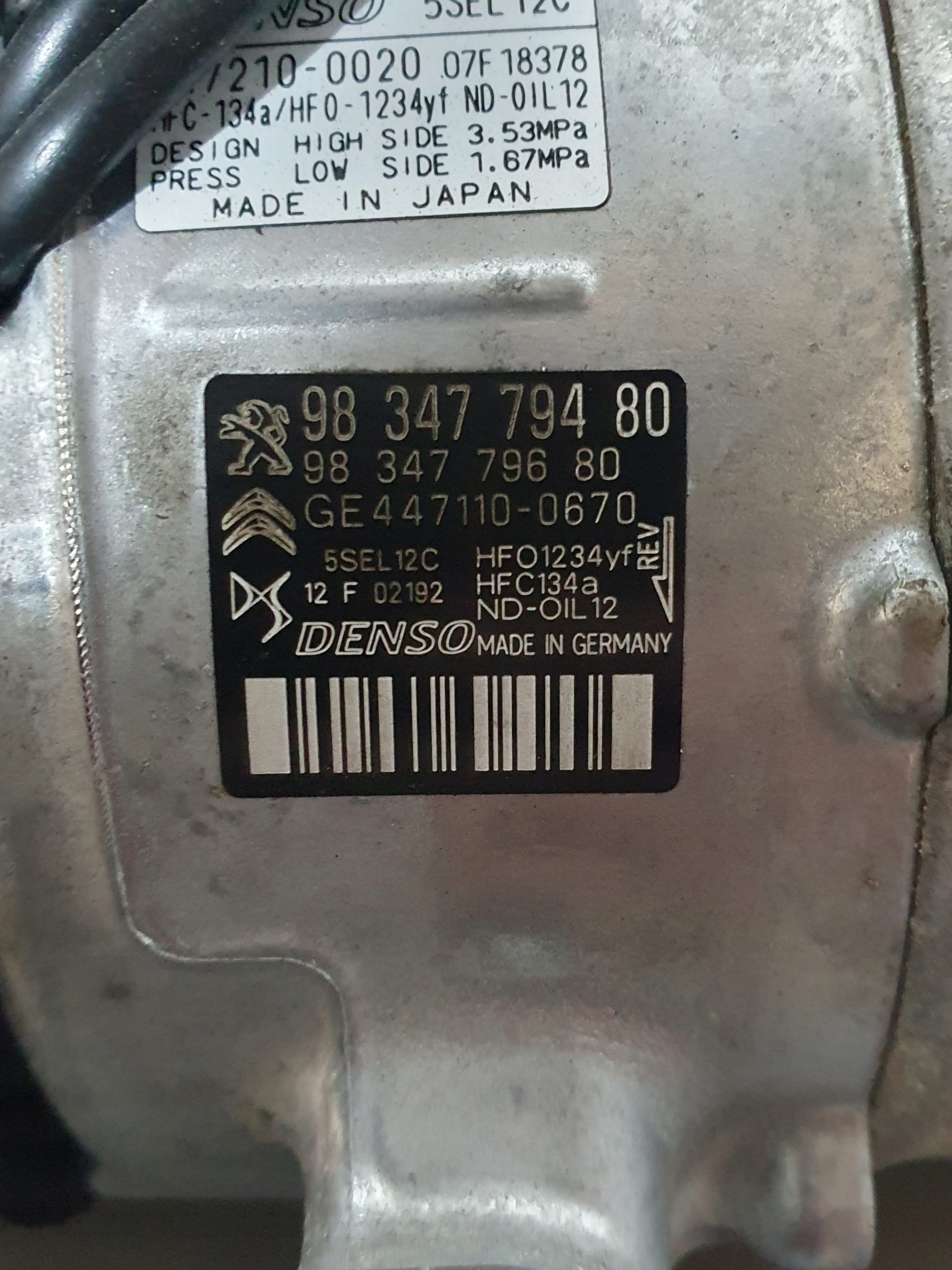 18321783686