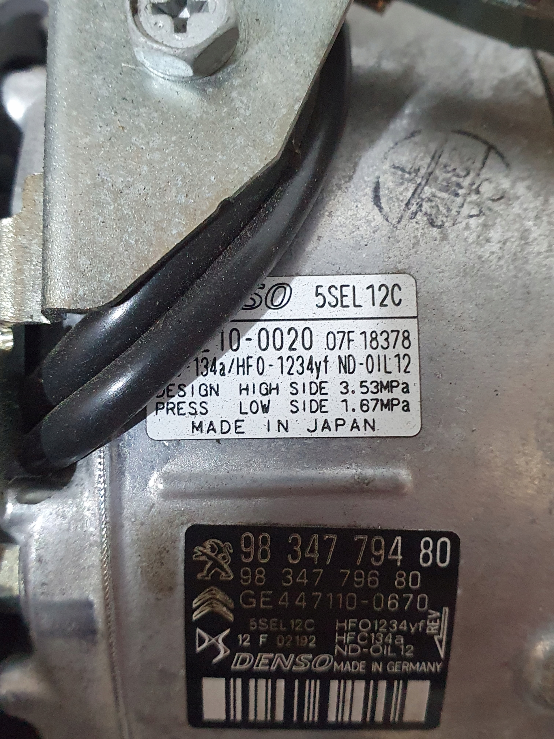 18321783686