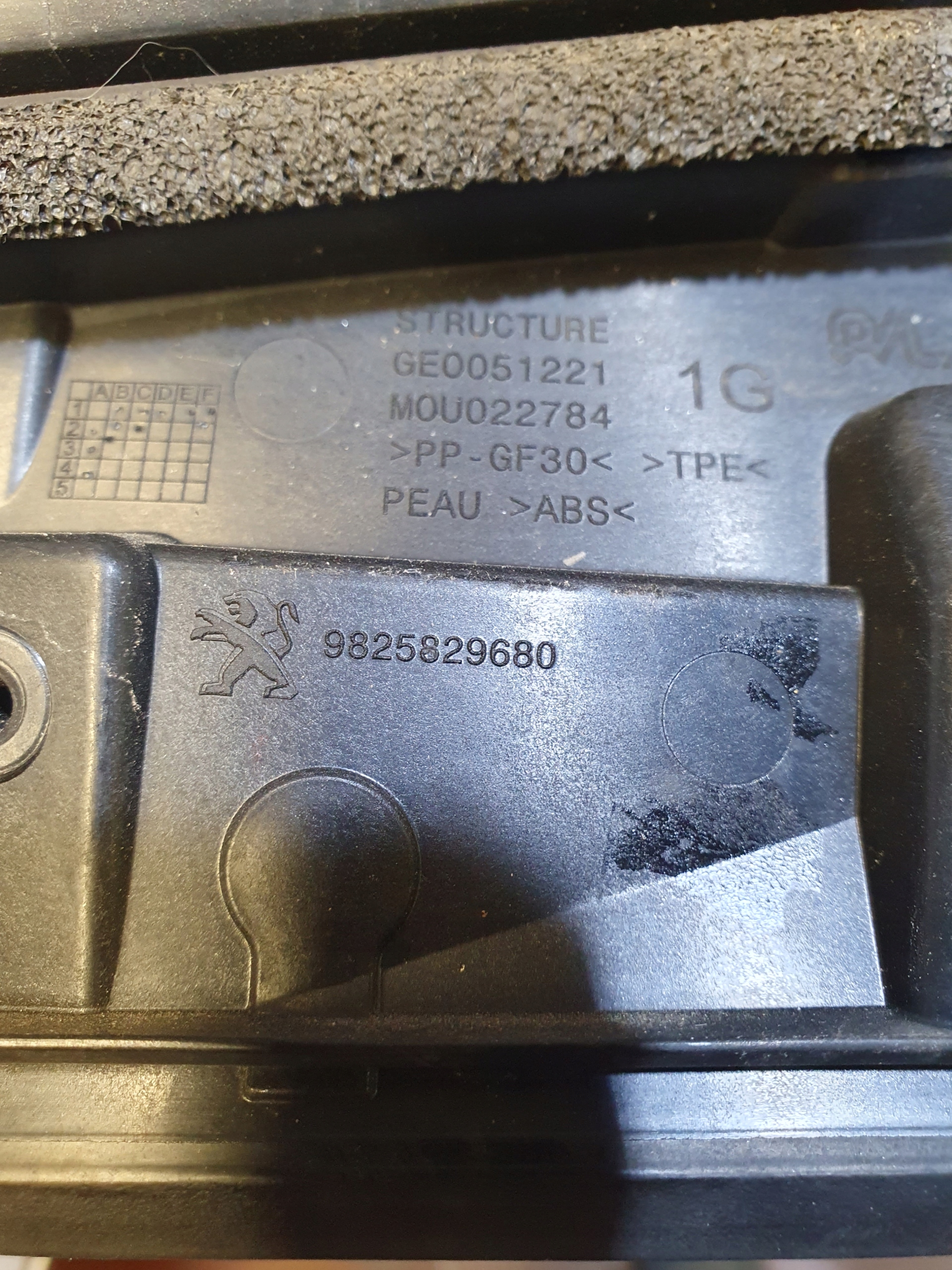 18509739220